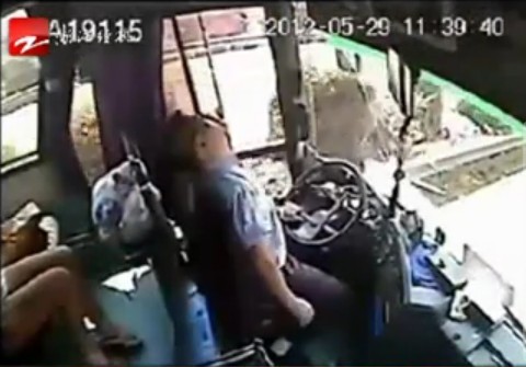 浙江 杭州一位平民英雄 吴斌935 / 作者:带假发修行 / 帖子ID:19521