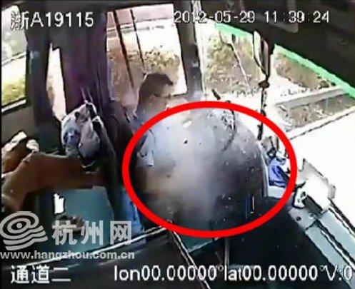 浙江 杭州一位平民英雄 吴斌869 / 作者:带假发修行 / 帖子ID:19521