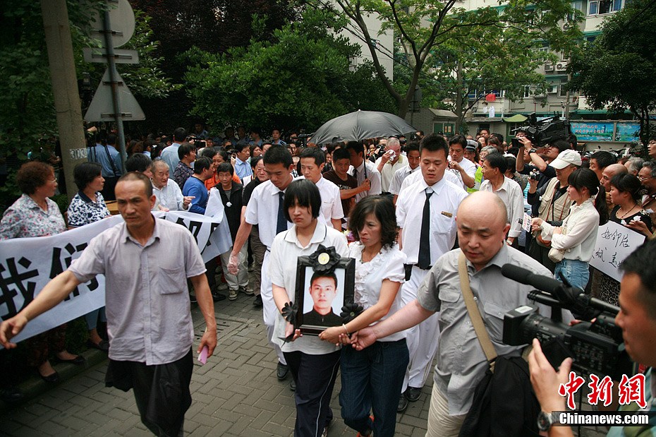 浙江 杭州一位平民英雄 吴斌928 / 作者:带假发修行 / 帖子ID:19521