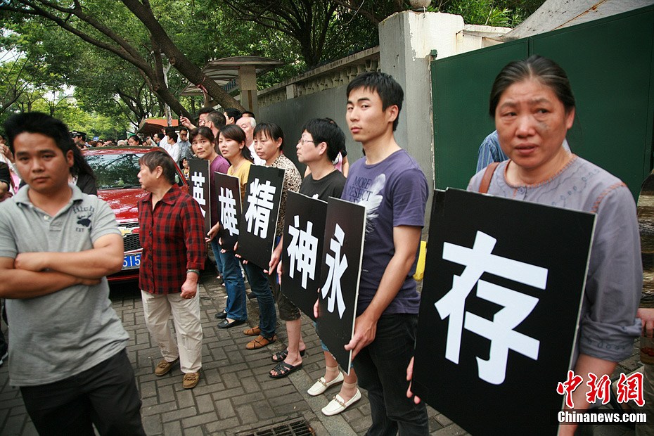 浙江 杭州一位平民英雄 吴斌797 / 作者:带假发修行 / 帖子ID:19521