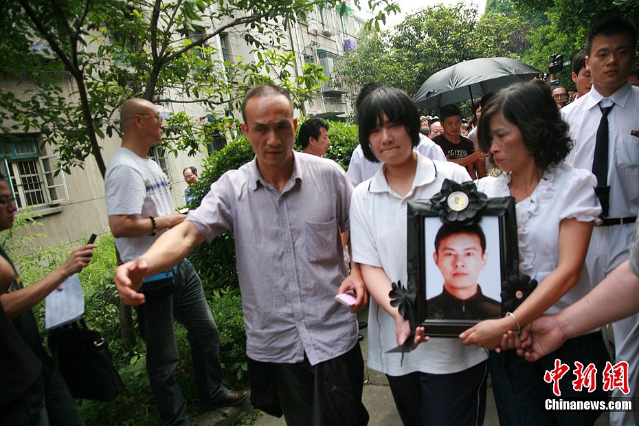 浙江 杭州一位平民英雄 吴斌100 / 作者:带假发修行 / 帖子ID:19521