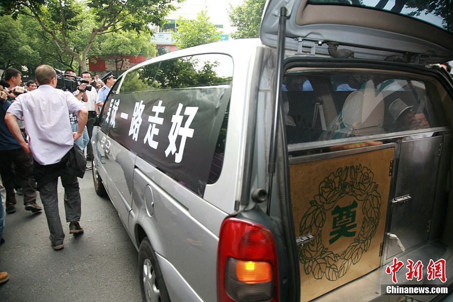 浙江 杭州一位平民英雄 吴斌503 / 作者:带假发修行 / 帖子ID:19521