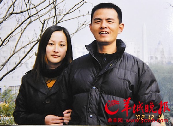 浙江 杭州一位平民英雄 吴斌807 / 作者:带假发修行 / 帖子ID:19521