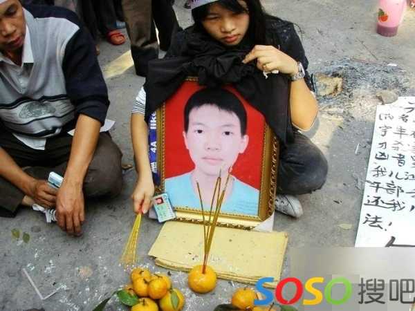 初一学生拒交保护费，被本班恶霸当场捅死17 / 作者:美特斯邦威 / 帖子ID:19546