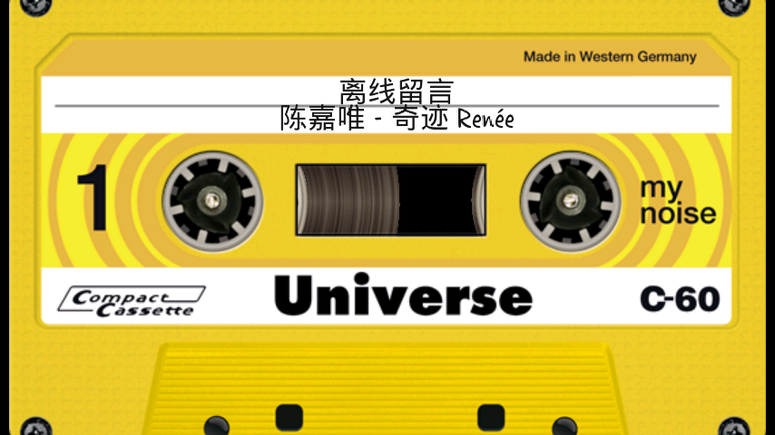 -手机截图586 / 作者:黄叶白有木有 / 帖子ID:19618