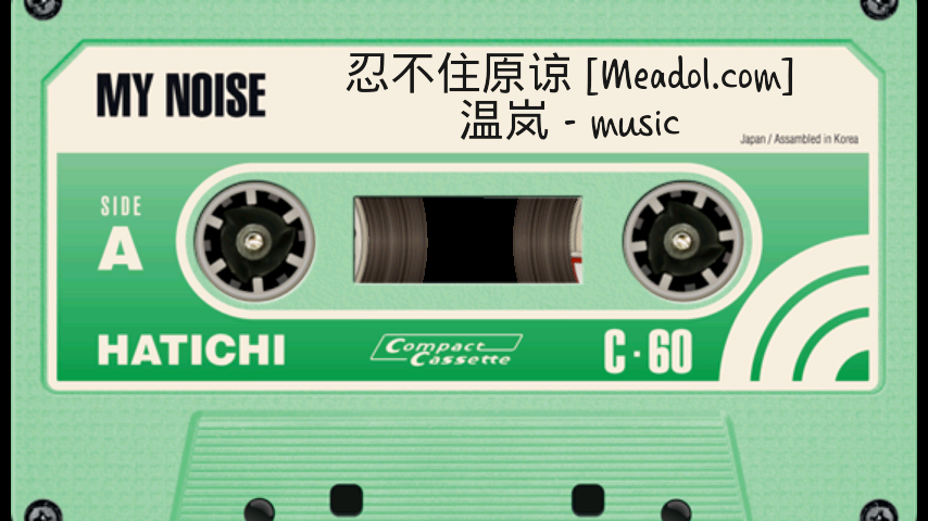 -手机截图905 / 作者:黄叶白有木有 / 帖子ID:19618