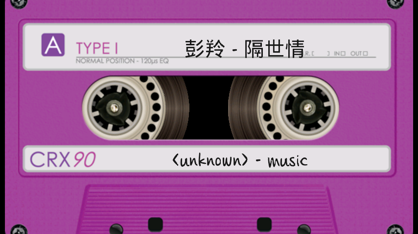 -手机截图613 / 作者:黄叶白有木有 / 帖子ID:19618