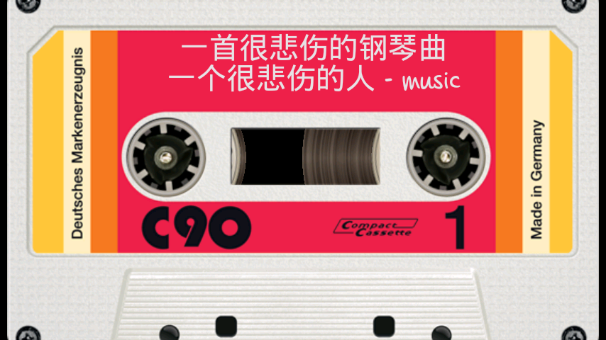 -手机截图839 / 作者:黄叶白有木有 / 帖子ID:19618