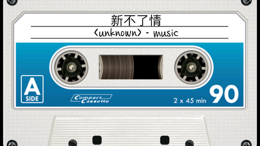 -手机截图451 / 作者:黄叶白有木有 / 帖子ID:19618