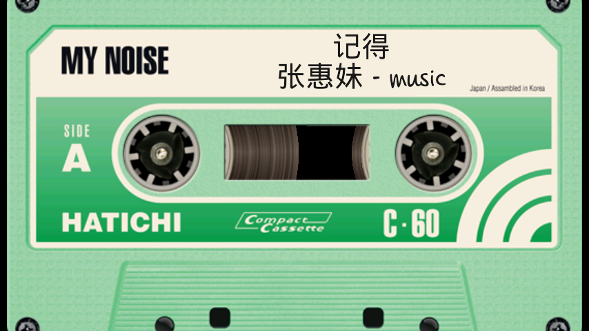 -手机截图438 / 作者:黄叶白有木有 / 帖子ID:19618