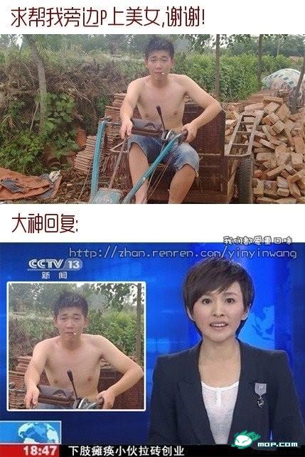 就2张图不笑你抽我，笑了的话给回复个再走~~~~~~631 / 作者:否定一切 / 帖子ID:19709