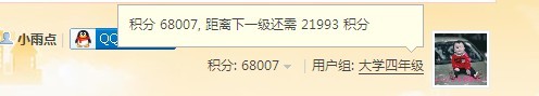 升学~(≧▽≦)/~啦啦啦316 / 作者:小雨点 / 帖子ID:19723
