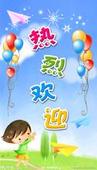 心灵励志经典：学会选择，学会放弃 第11节：起点与终点的距离460 / 作者:小雨点 / 帖子ID:5376