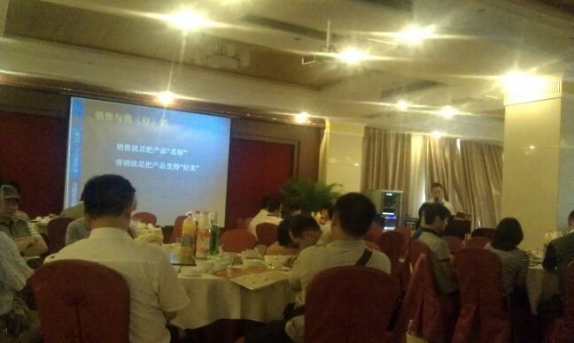 恭城首家五金建材城顺达五金建材城招商会在恭城千钧举行16 / 作者:成 成 / 帖子ID:19742