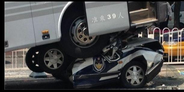 北京长虹桥发生严重车祸 一辆警车遭大巴碾压316 / 作者:孤星泪 / 帖子ID:19757