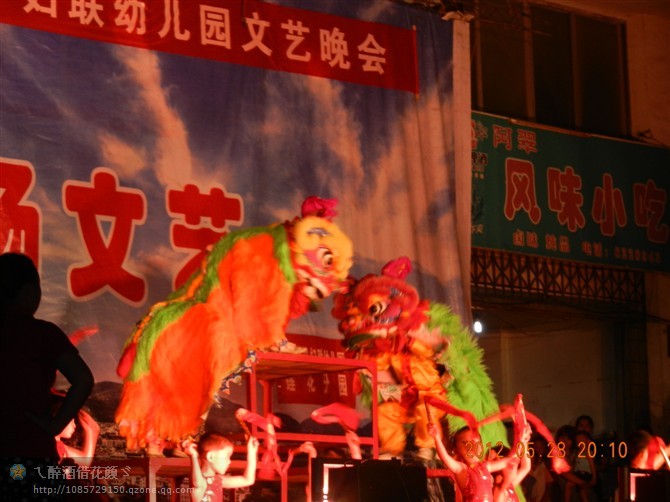 辉煌龙狮表演896 / 作者:恭城龙狮戏凤 / 帖子ID:19767