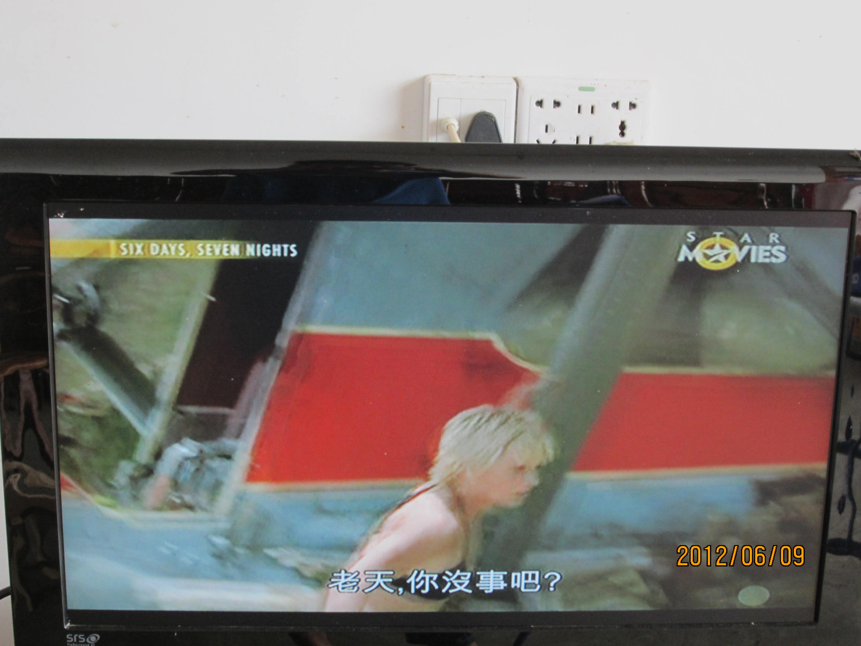 我收到的网络卫视节目167 / 作者:桂鱼 / 帖子ID:19846