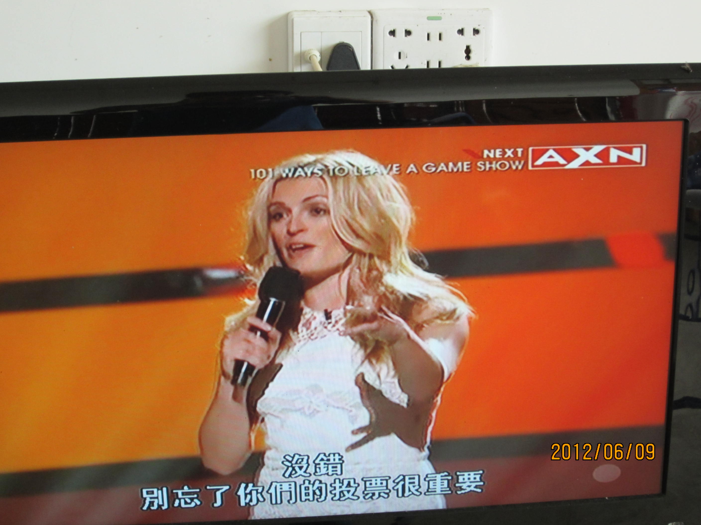 我收到的网络卫视节目134 / 作者:桂鱼 / 帖子ID:19846