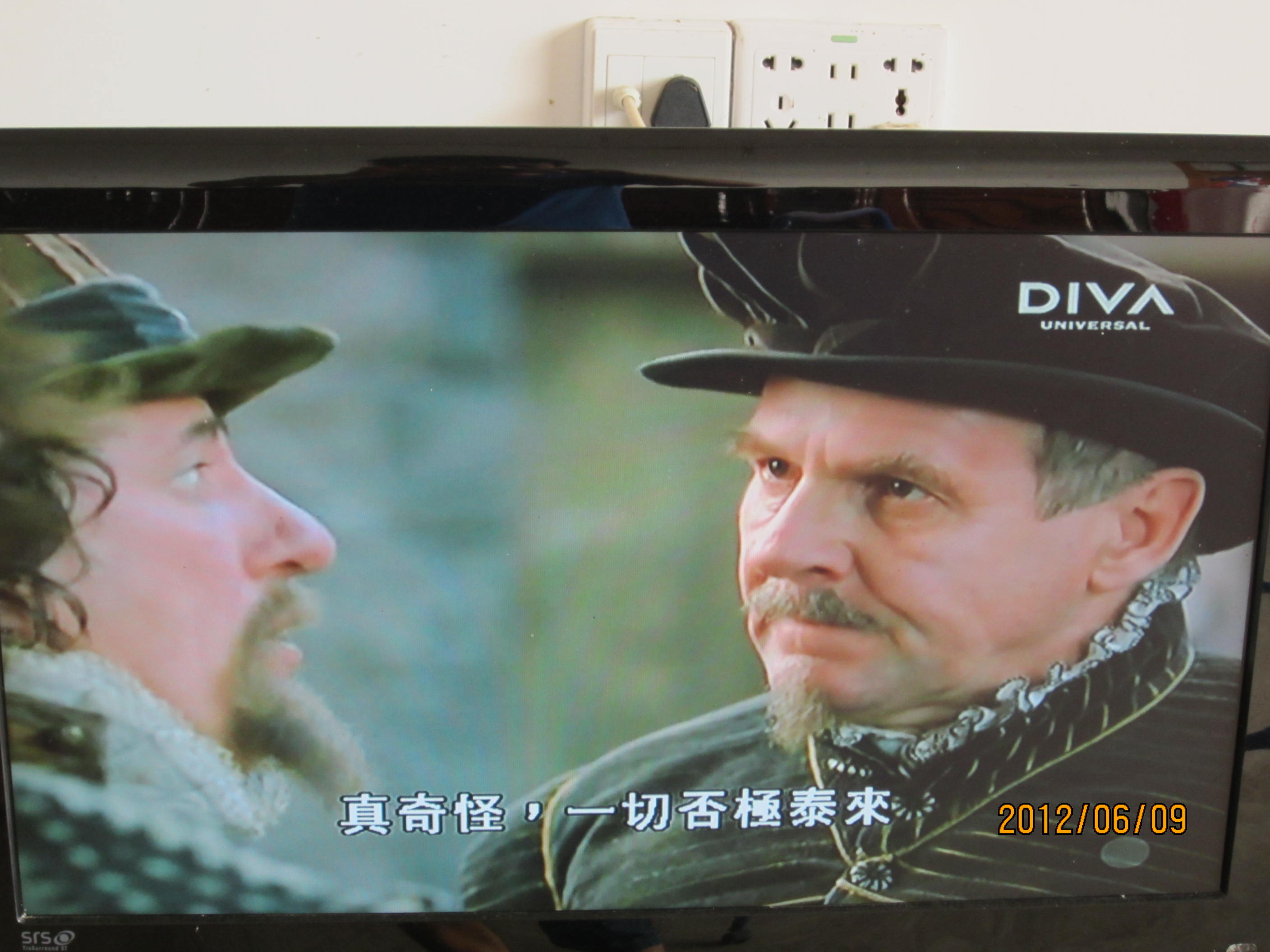 我收到的网络卫视节目39 / 作者:桂鱼 / 帖子ID:19846