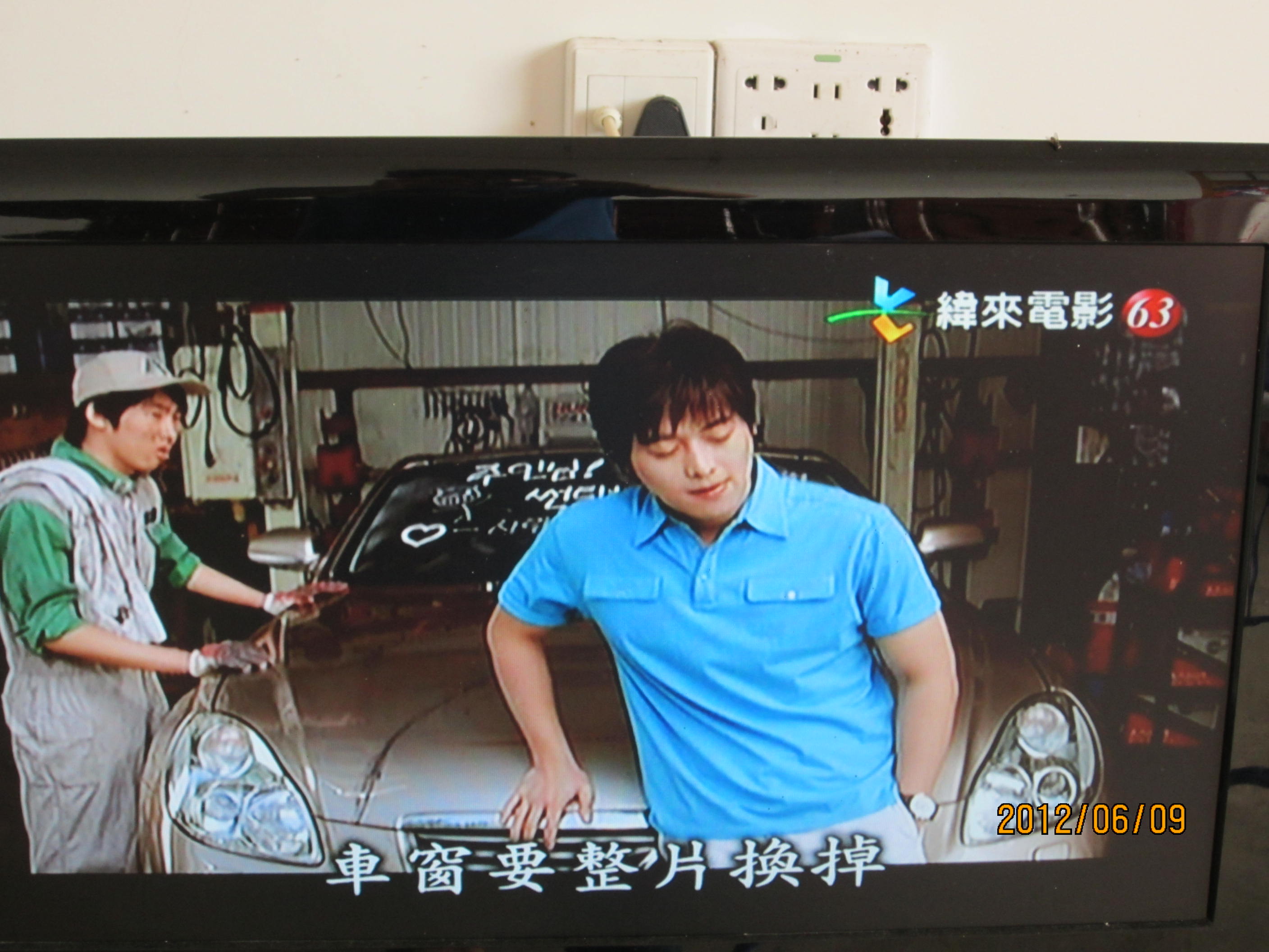 我收到的网络卫视节目736 / 作者:桂鱼 / 帖子ID:19846