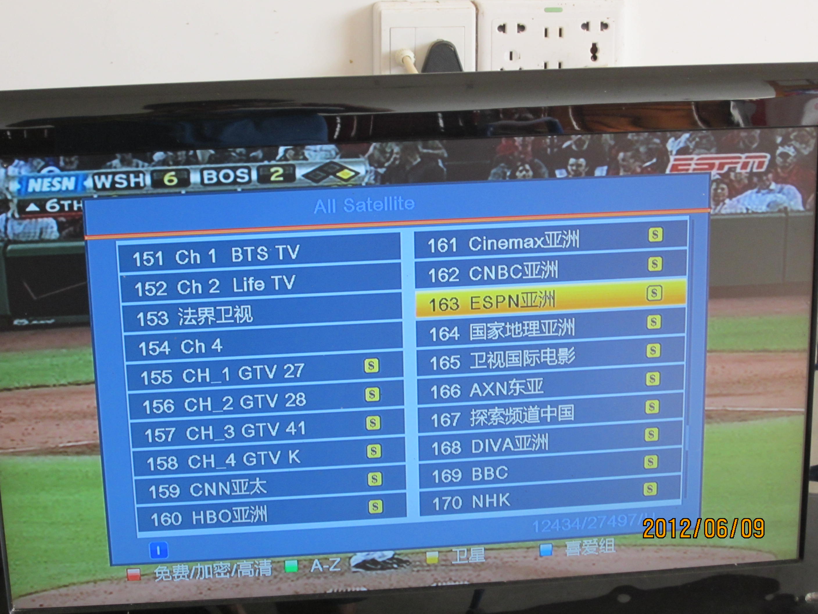 我收到的网络卫视节目406 / 作者:桂鱼 / 帖子ID:19846