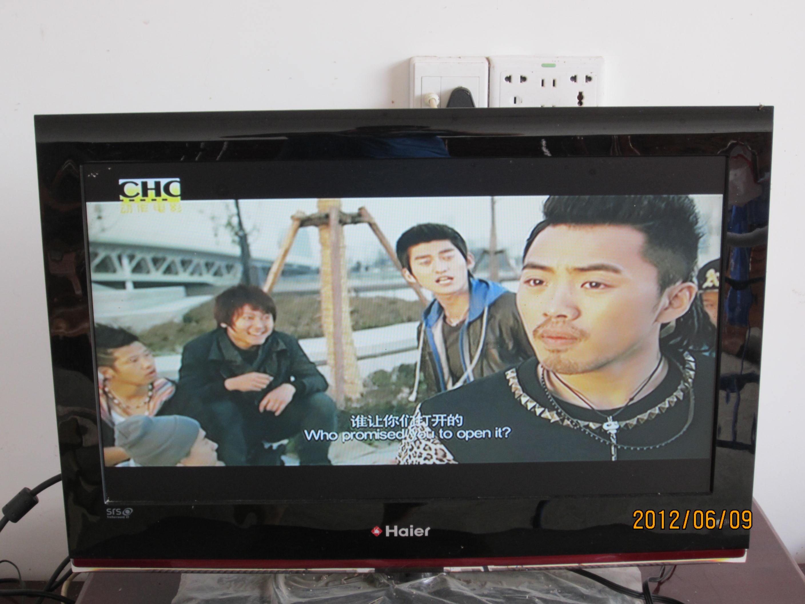 我收到的网络卫视节目666 / 作者:桂鱼 / 帖子ID:19846