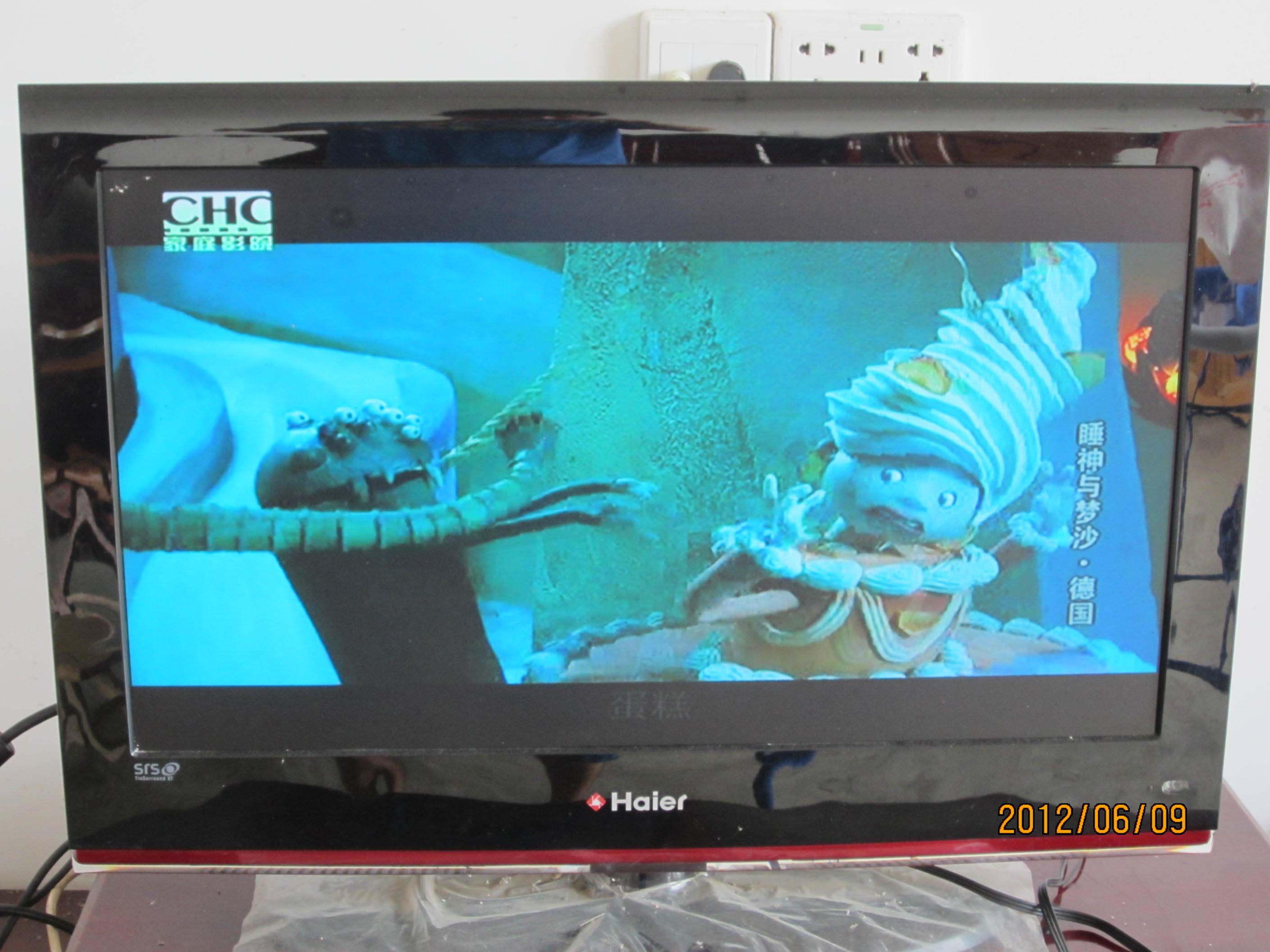 我收到的网络卫视节目872 / 作者:桂鱼 / 帖子ID:19846