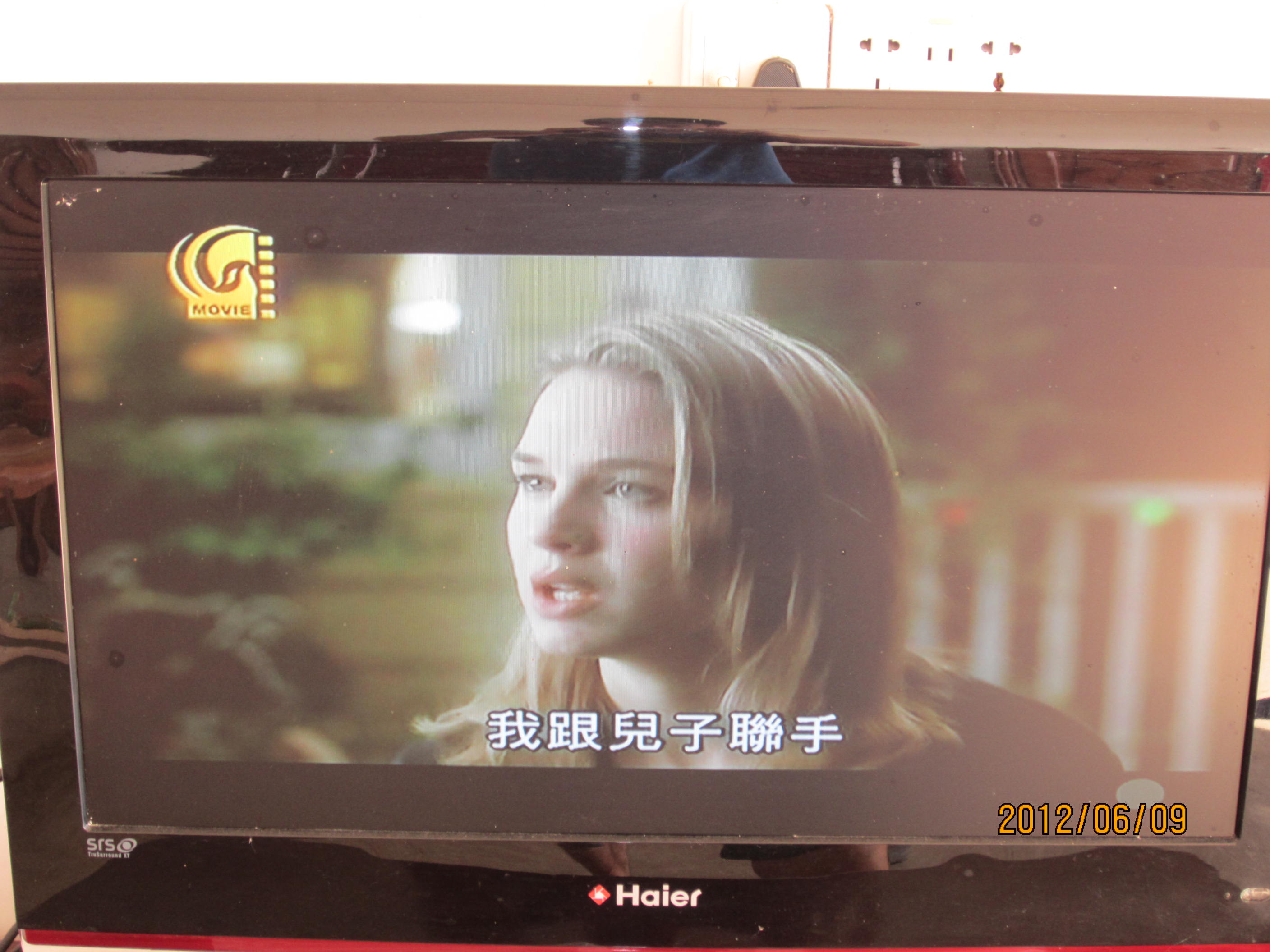 我收到的网络卫视节目952 / 作者:桂鱼 / 帖子ID:19846