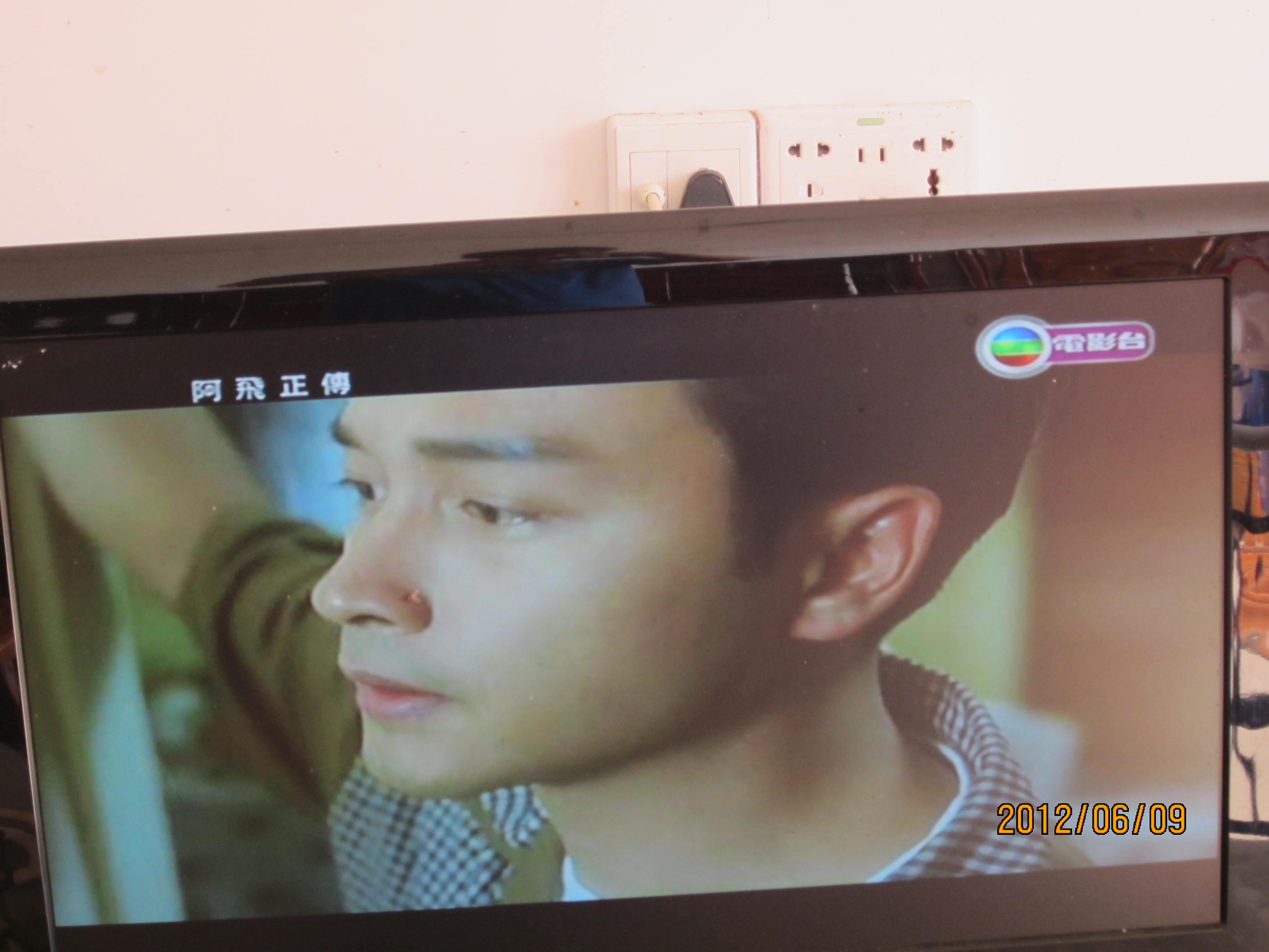 我收到的网络卫视节目386 / 作者:桂鱼 / 帖子ID:19846