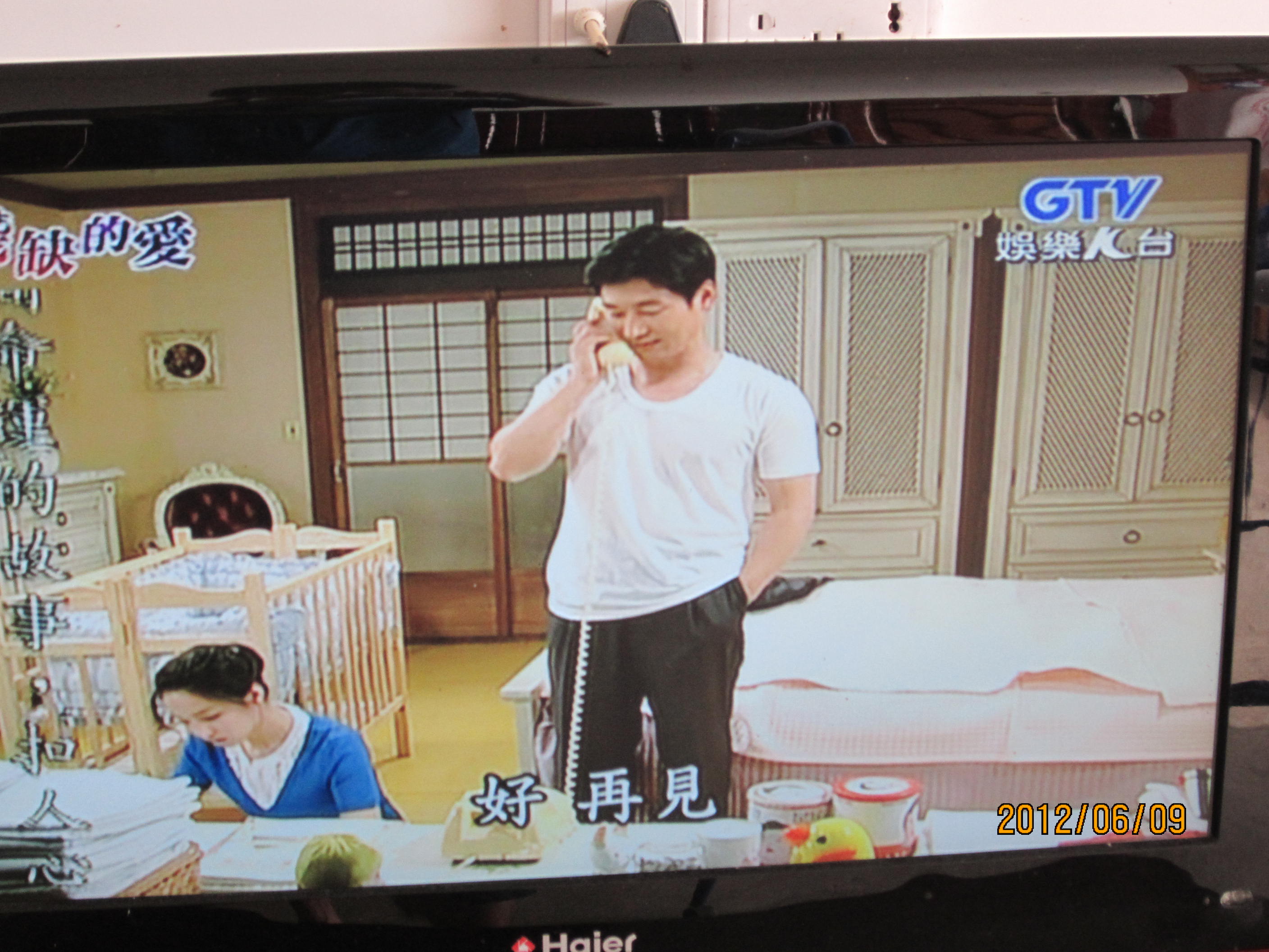 我收到的网络卫视节目481 / 作者:桂鱼 / 帖子ID:19846