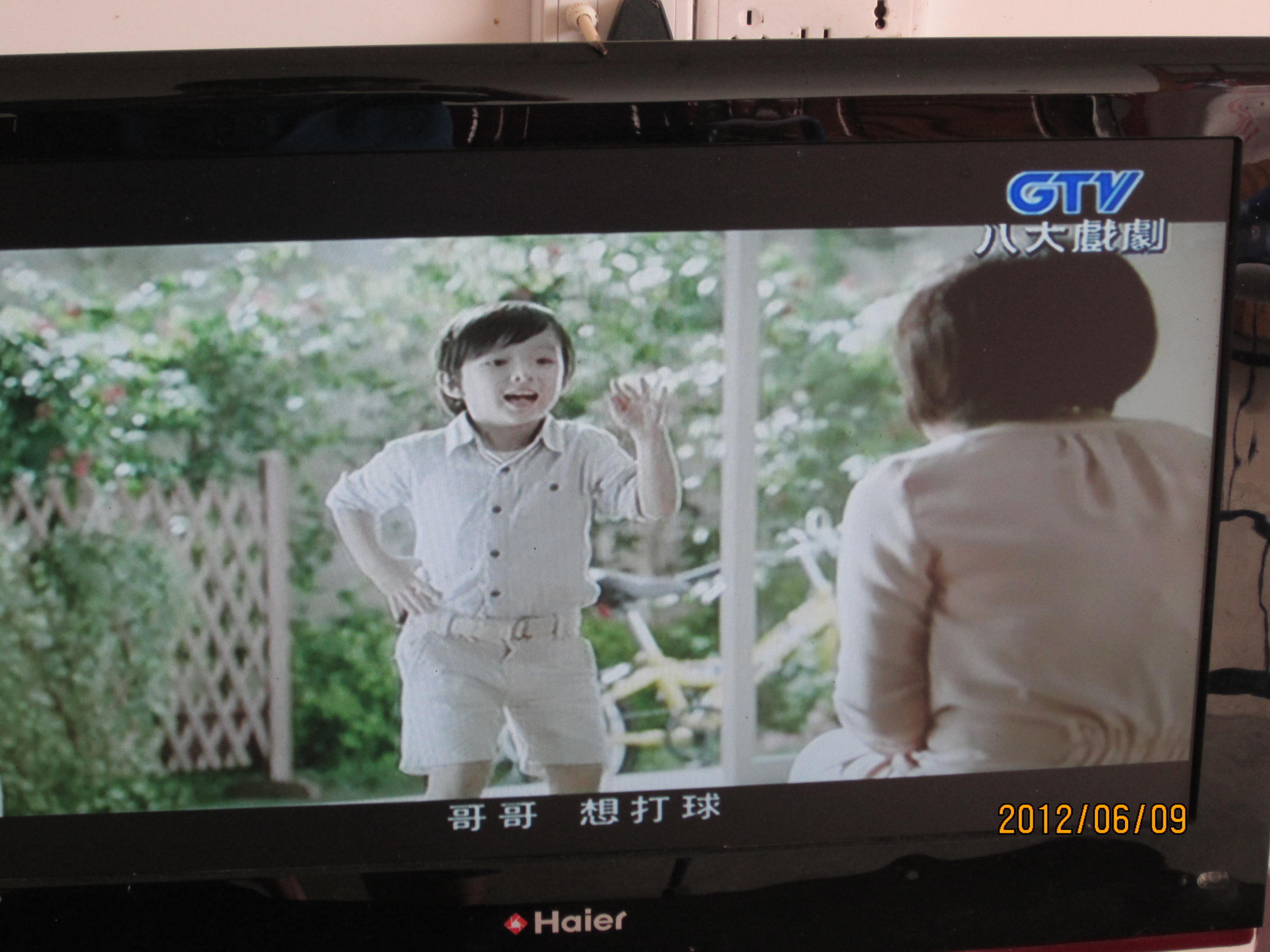 我收到的网络卫视节目960 / 作者:桂鱼 / 帖子ID:19846