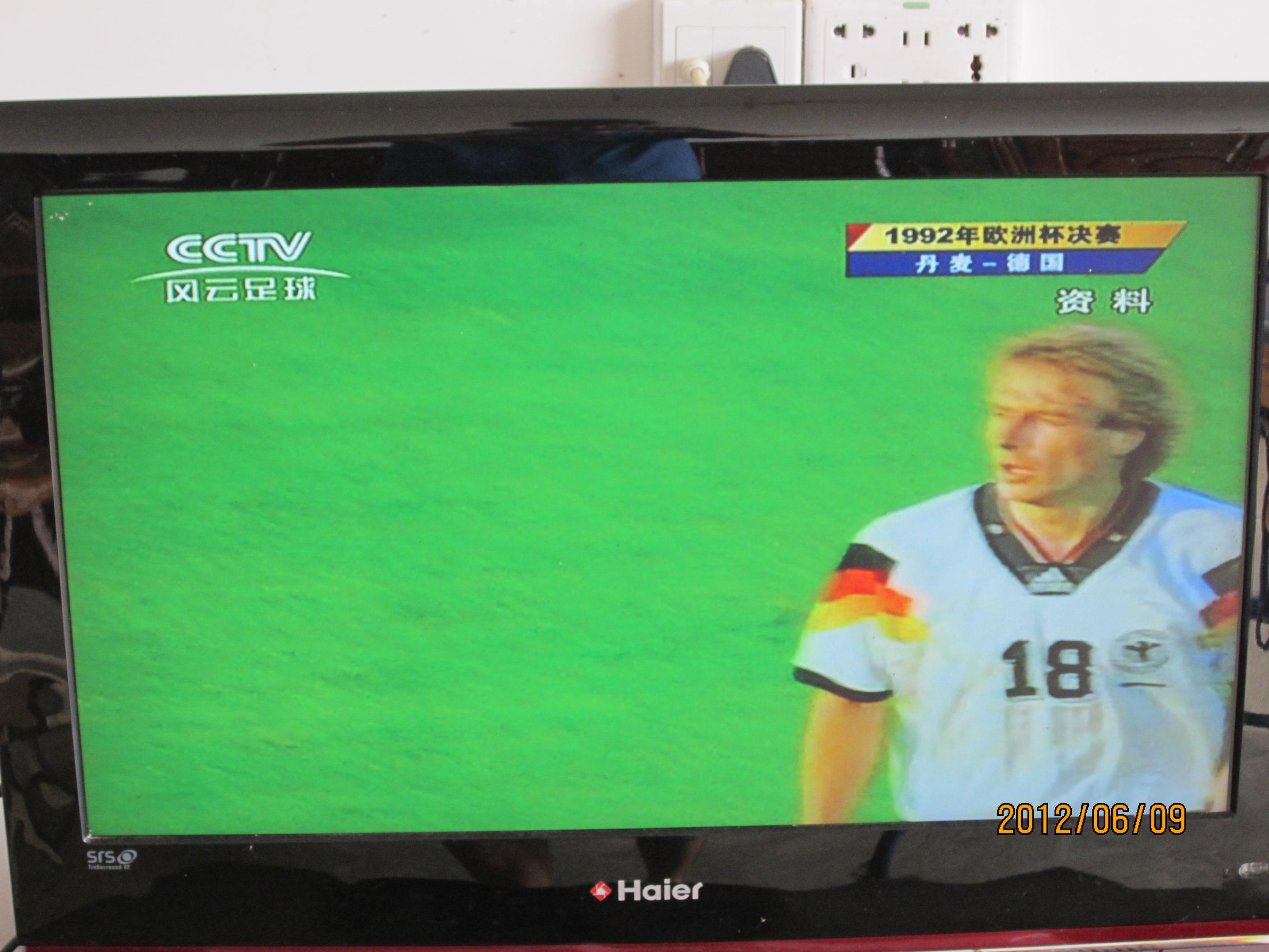 我收到的网络卫视节目904 / 作者:桂鱼 / 帖子ID:19846