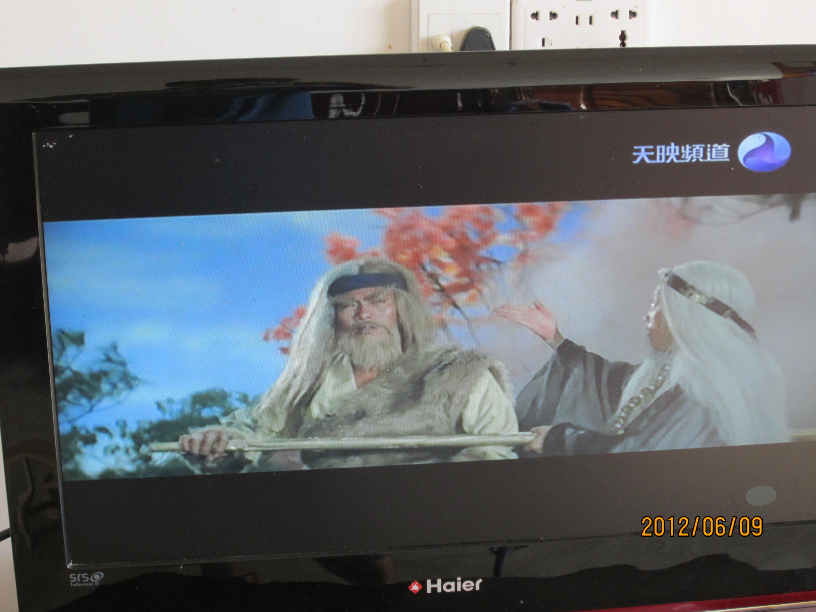 我收到的网络卫视节目855 / 作者:桂鱼 / 帖子ID:19846