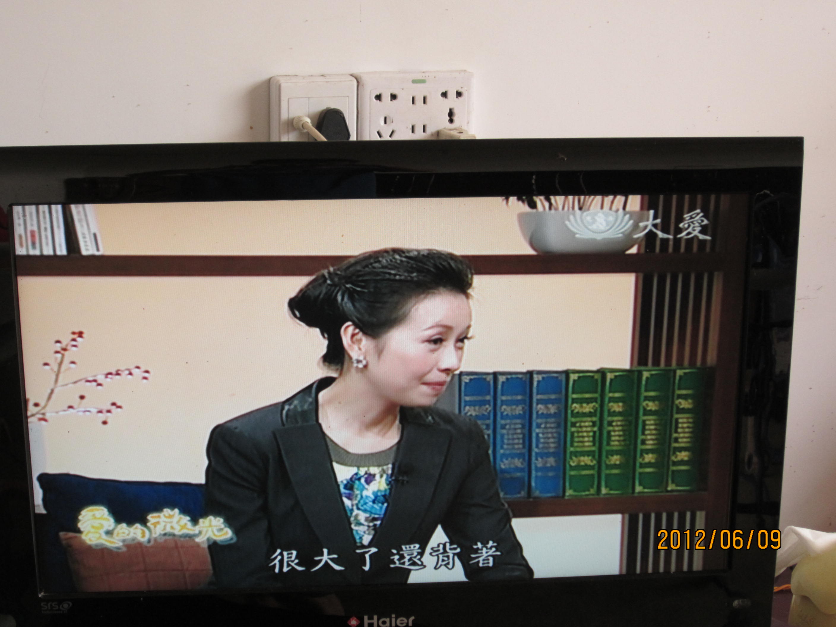 我收到的网络卫视节目348 / 作者:桂鱼 / 帖子ID:19846