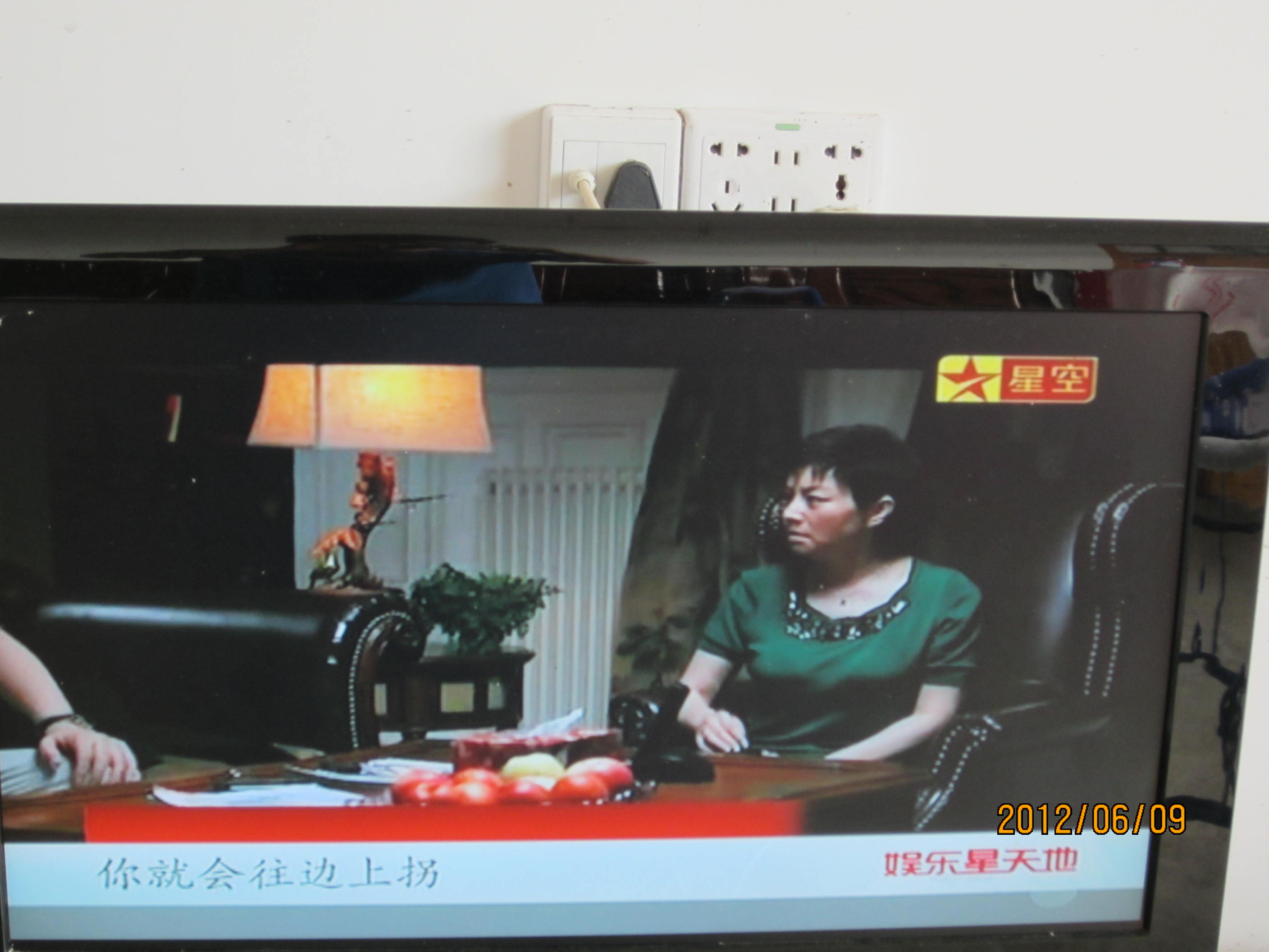 我收到的网络卫视节目800 / 作者:桂鱼 / 帖子ID:19846