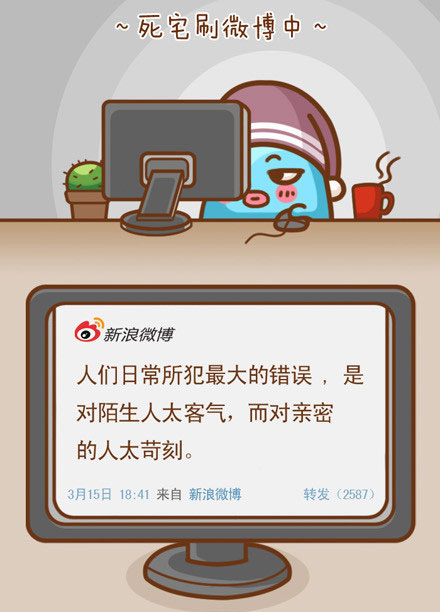 高中毕业，上大学了~~508 / 作者:火星娃崽 / 帖子ID:19905