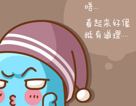 高中毕业，上大学了~~472 / 作者:火星娃崽 / 帖子ID:19905