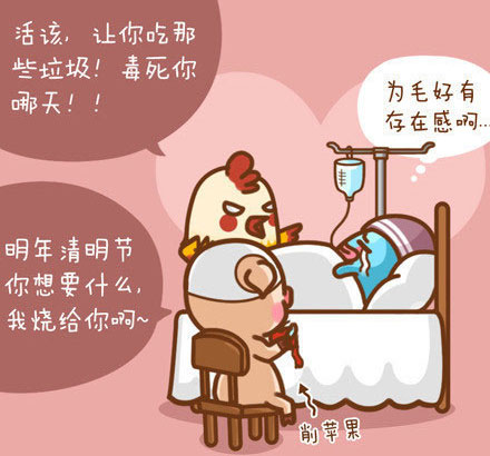 高中毕业，上大学了~~201 / 作者:火星娃崽 / 帖子ID:19905