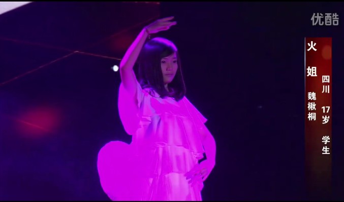 火姐，你又火了…甜美女高中生一秒钟变屌丝“火姐”286 / 作者:结局、丆過如此 / 帖子ID:19935