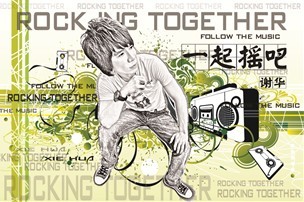 【国语音乐】一起瑶吧-谢华31 / 作者:ぺSky.紫 / 帖子ID:19979