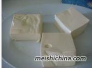 清蒸酿豆腐442 / 作者:麻蛋 / 帖子ID:20088