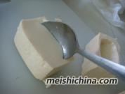 清蒸酿豆腐443 / 作者:麻蛋 / 帖子ID:20088