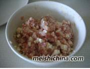 清蒸酿豆腐597 / 作者:麻蛋 / 帖子ID:20088
