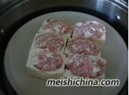 清蒸酿豆腐743 / 作者:麻蛋 / 帖子ID:20088
