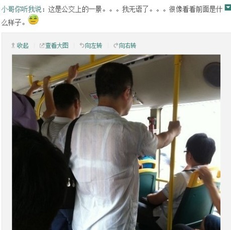 是新款的背背佳吗？582 / 作者:桂鱼 / 帖子ID:20125