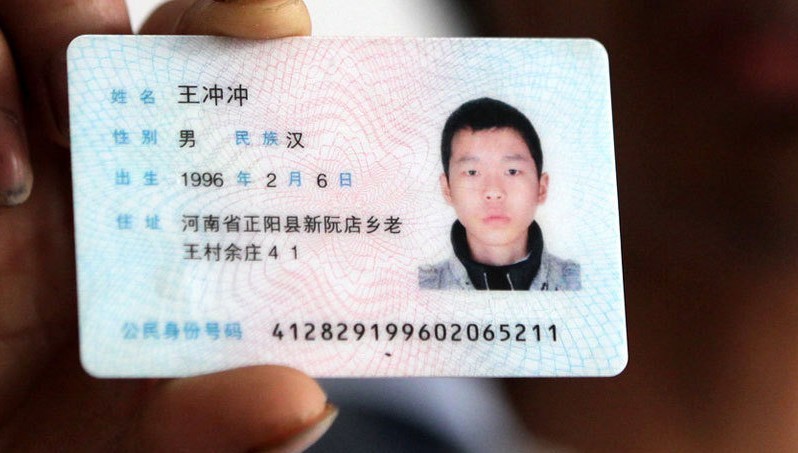 17岁癌症少年无钱治疗 含泪捐全身器官367 / 作者:小雨点 / 帖子ID:20166