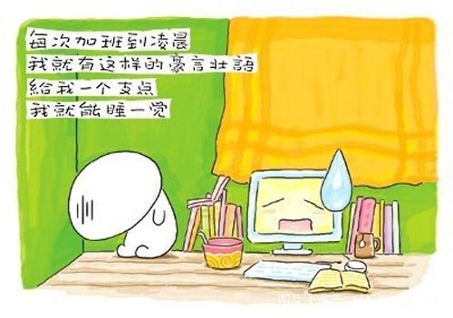 我只发图看看  嘿嘿。。。。。。。。。。。730 / 作者:放牛娃崽 / 帖子ID:20179