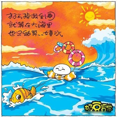 我只发图看看  嘿嘿。。。。。。。。。。。794 / 作者:放牛娃崽 / 帖子ID:20179