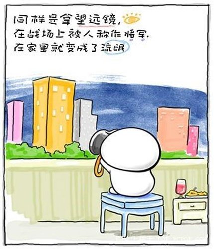 我只发图看看  嘿嘿。。。。。。。。。。。844 / 作者:放牛娃崽 / 帖子ID:20179