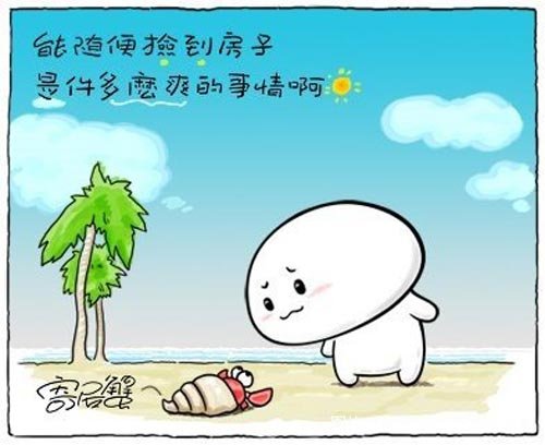 我只发图看看  嘿嘿。。。。。。。。。。。904 / 作者:放牛娃崽 / 帖子ID:20179